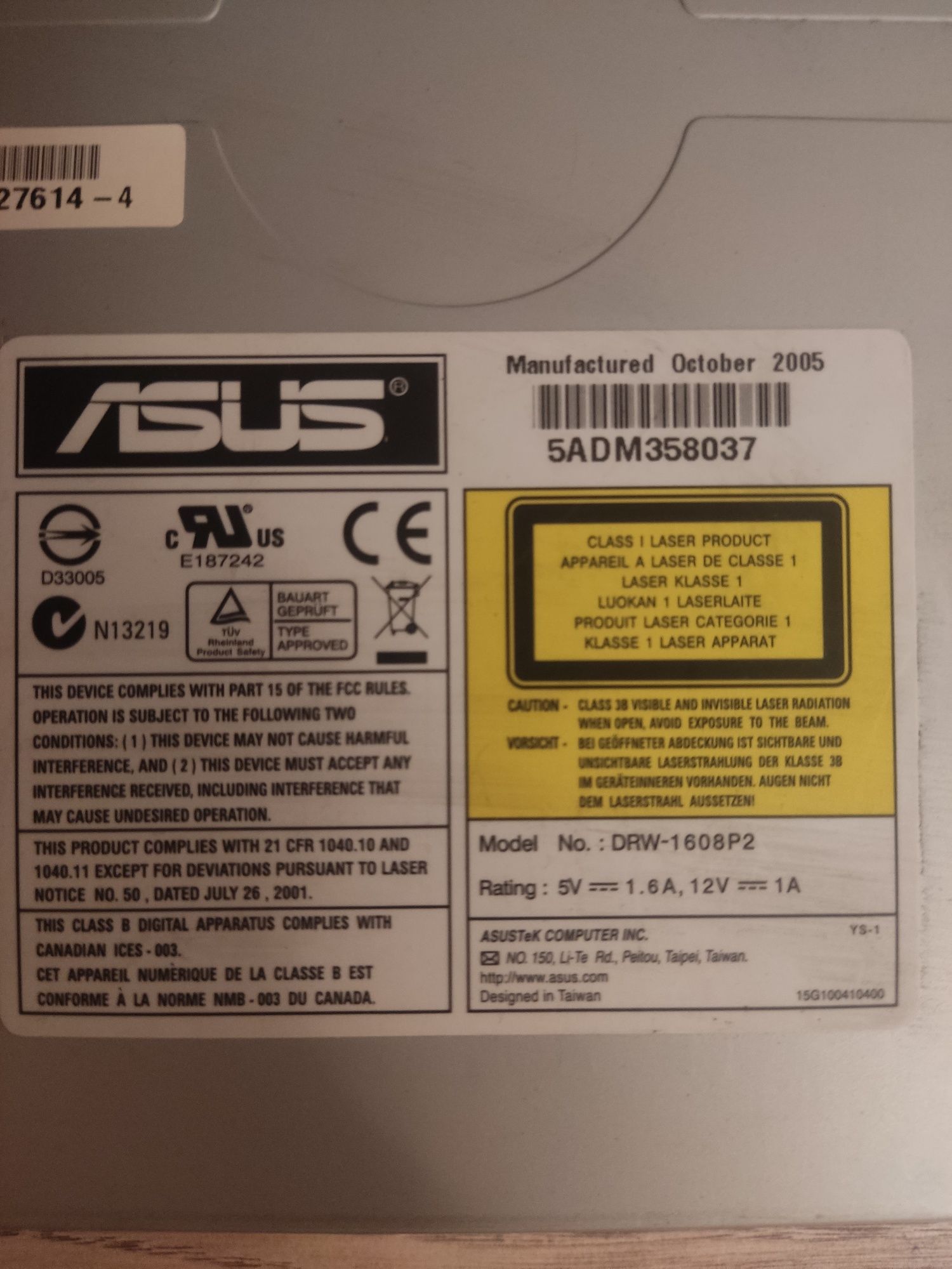 Оптический дисковод asus