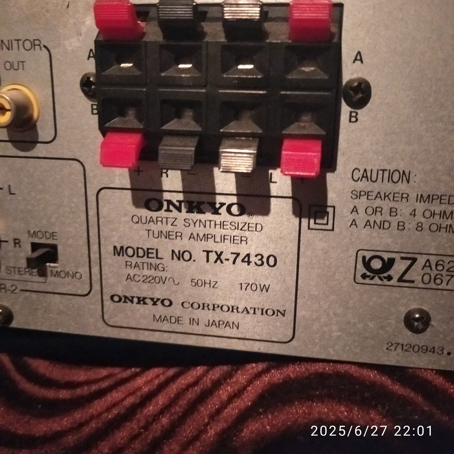 Ресіверс ONKYO NO TX 7430