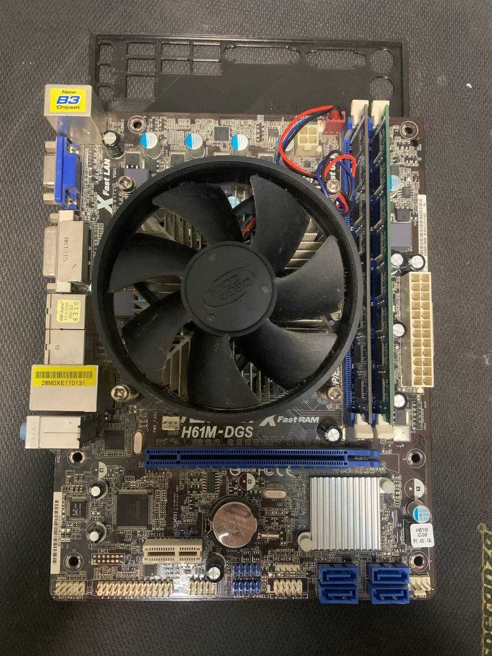 i5 3470 H61M-DGS 2x4gb ddr3 1333mhz cooler deep cool s1155