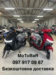 Електричний скутер Yadea T9 2500W