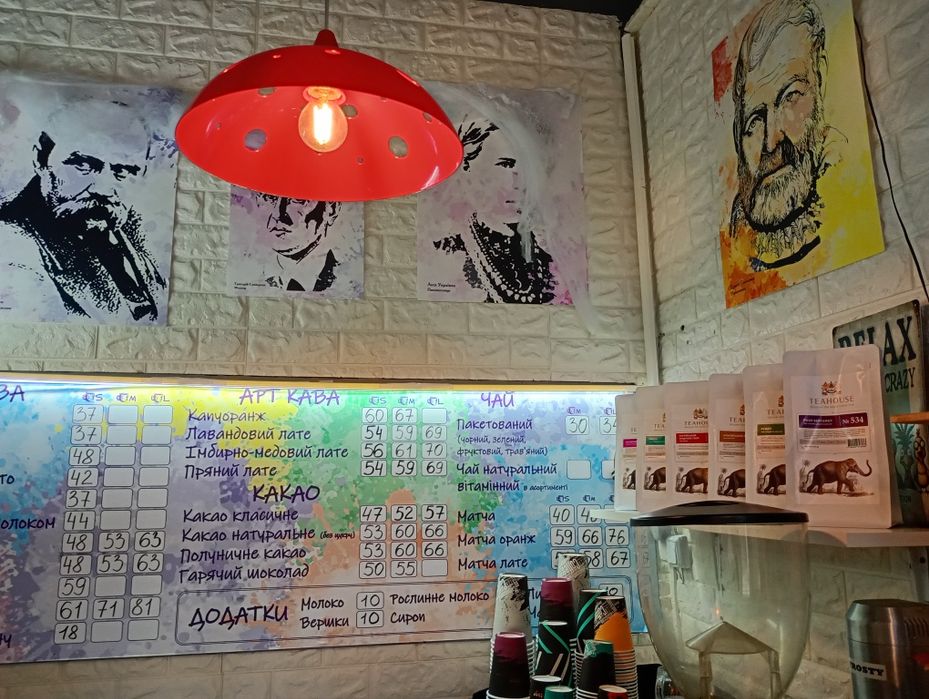 Продаж кав'ярні Троєщина