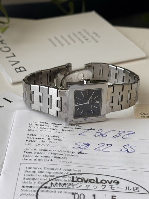 Bvlgari “Quadrato” 22mm com Caixa e Certificado