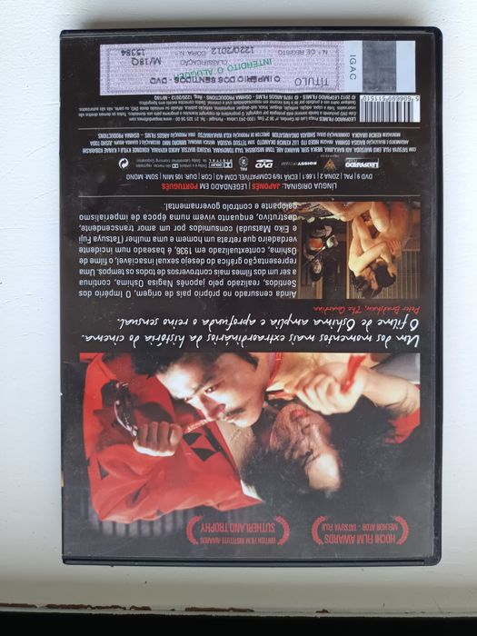 DVD império dos sentidos