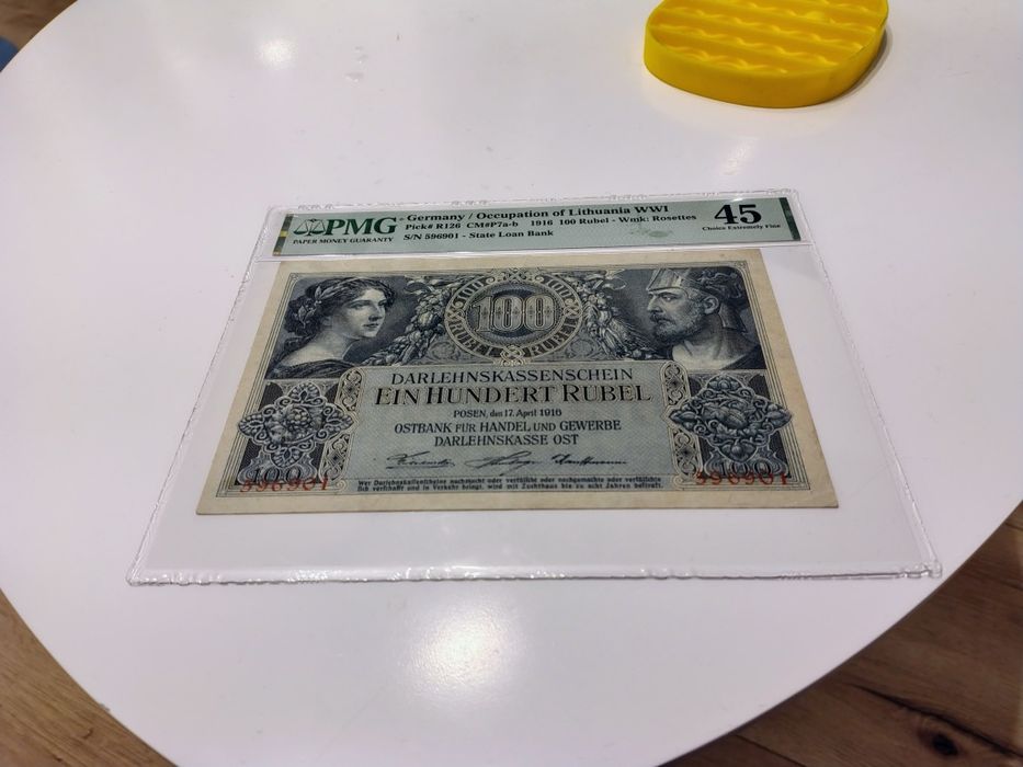 100 Rubli 1916 PMG 45 ! 6 cyfr kowno stan 2+ nie 1918 OKAZJA