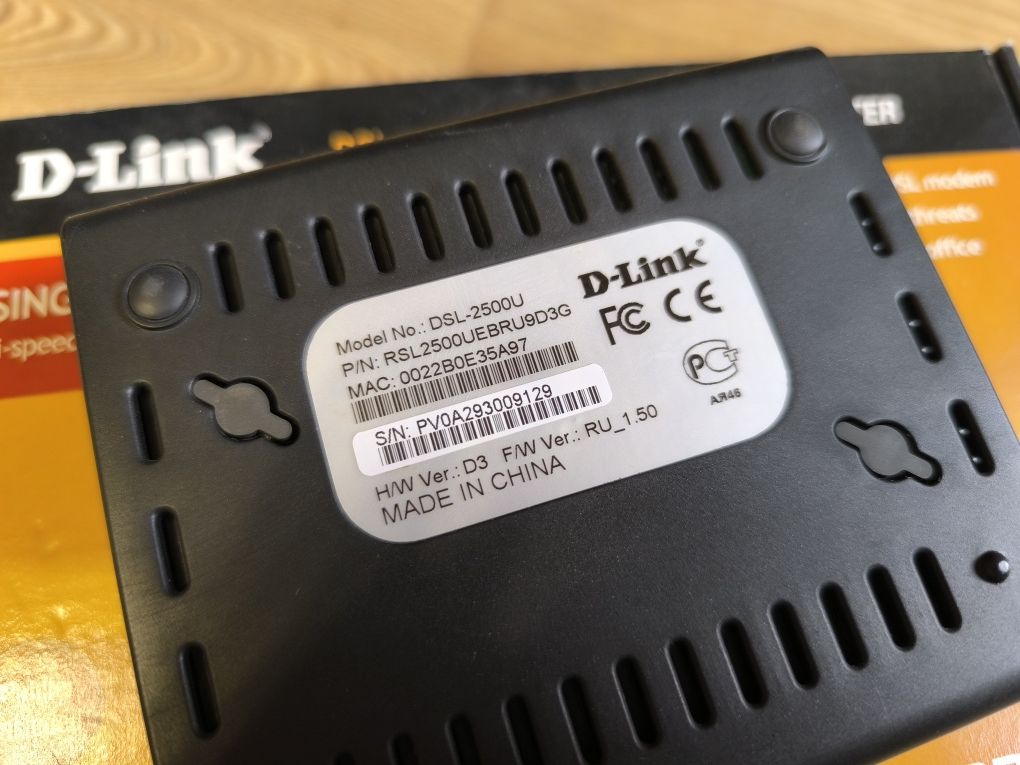 D-Link DSL-2500U модем / роутер / техніка на запчастини