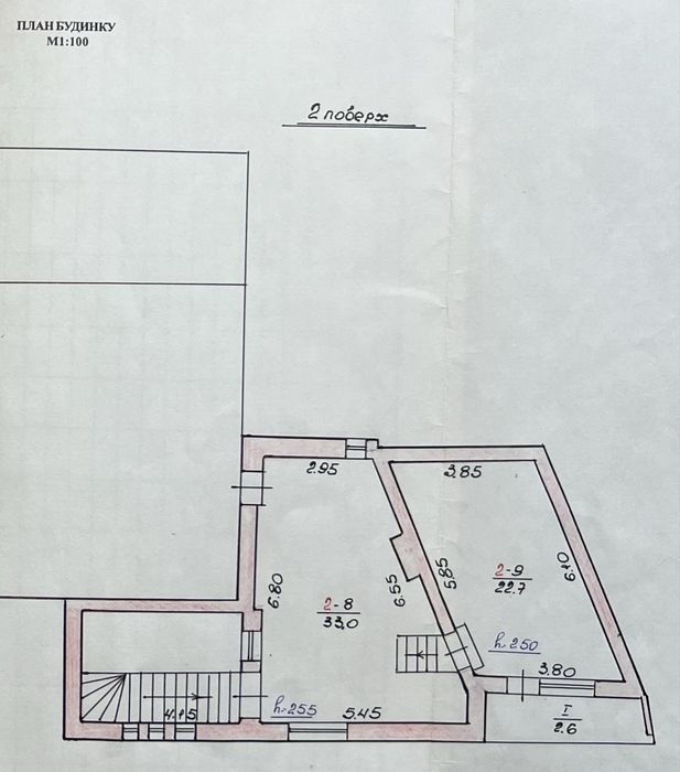 Будинок(центр)260 м², 2 входи, під 2 сім’ї, 10 соток, з пандусом