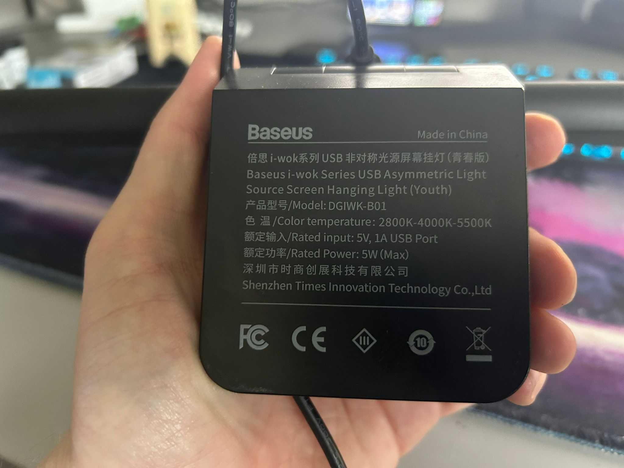 Lampka led na monitor Baseus DGIWK-B01