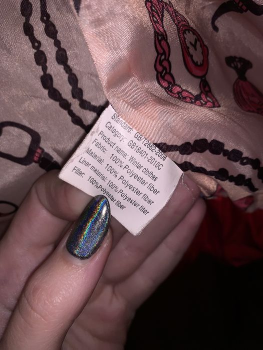 куртка женская осень-весна