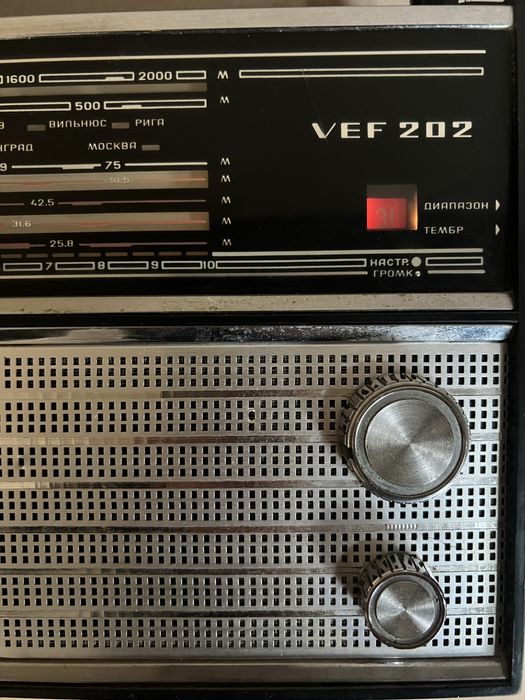 Радиоприемник VEF 202 Радіоприймач( транзистор)