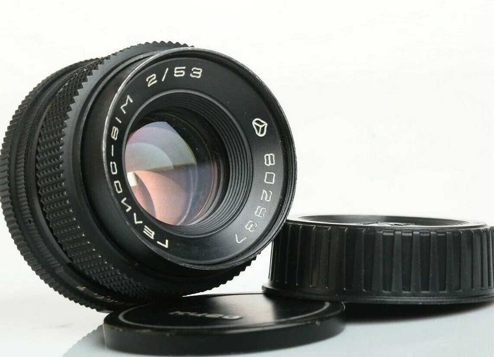 Rzadki Helios 81M 2/53mm mocowanie NIKON F AI testowany, jak nowy