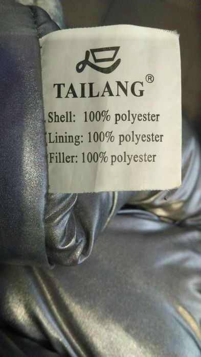 Продам парка зимняя