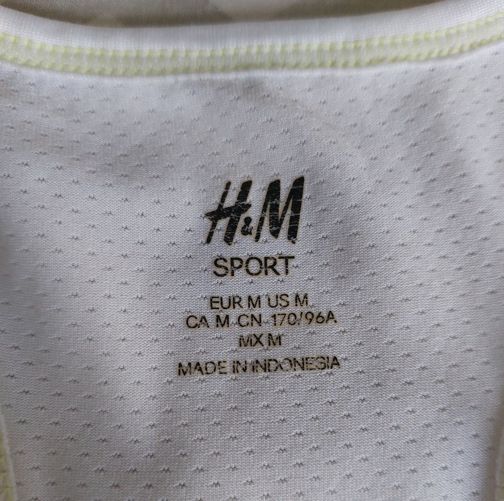 Спортивний топ H&M