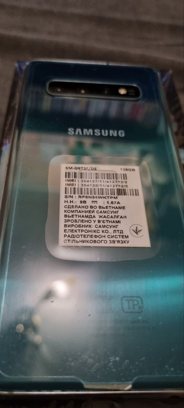 Продам samsung s 10 g973f/ dual sim UA UCRF