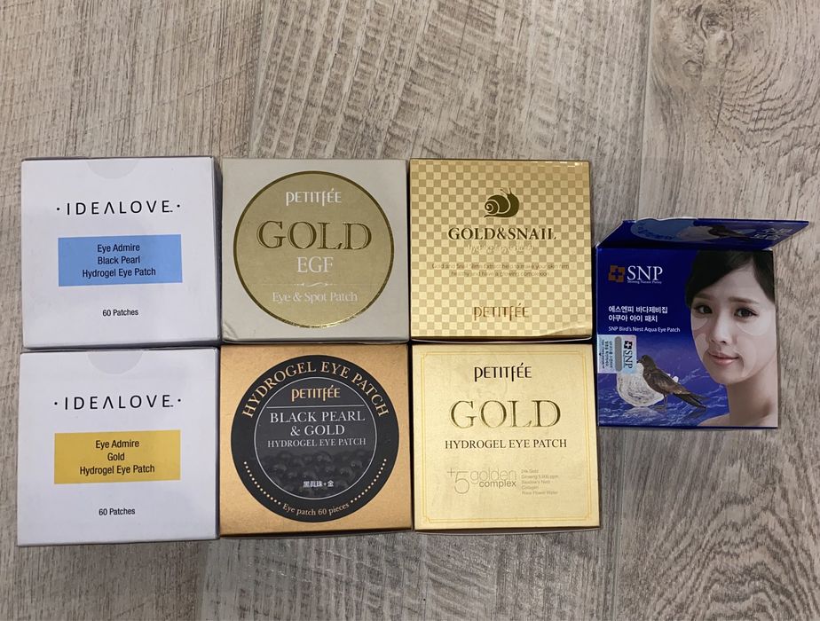 Патчи в наличии 60 штук Акция