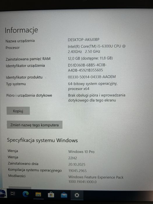 Lenovo T460s - stan niemal idealny. SSD256 GB | 12 GB RAM | i5-6300U