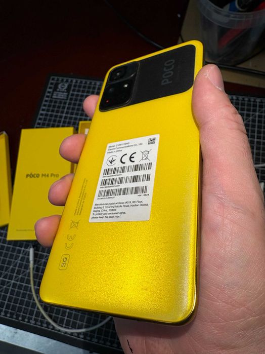 Poco M4 Pro 5G 6 RAM 128 ROM