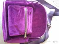 Рюкзак фіолетовий