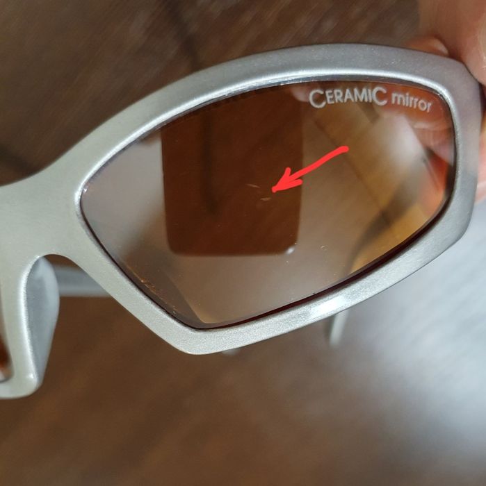 Alpina Ceramic Mirror dziecięce okulary przeciwsłoneczne