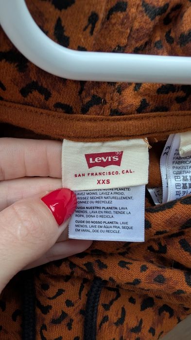 Костюм теплий Levis леопард