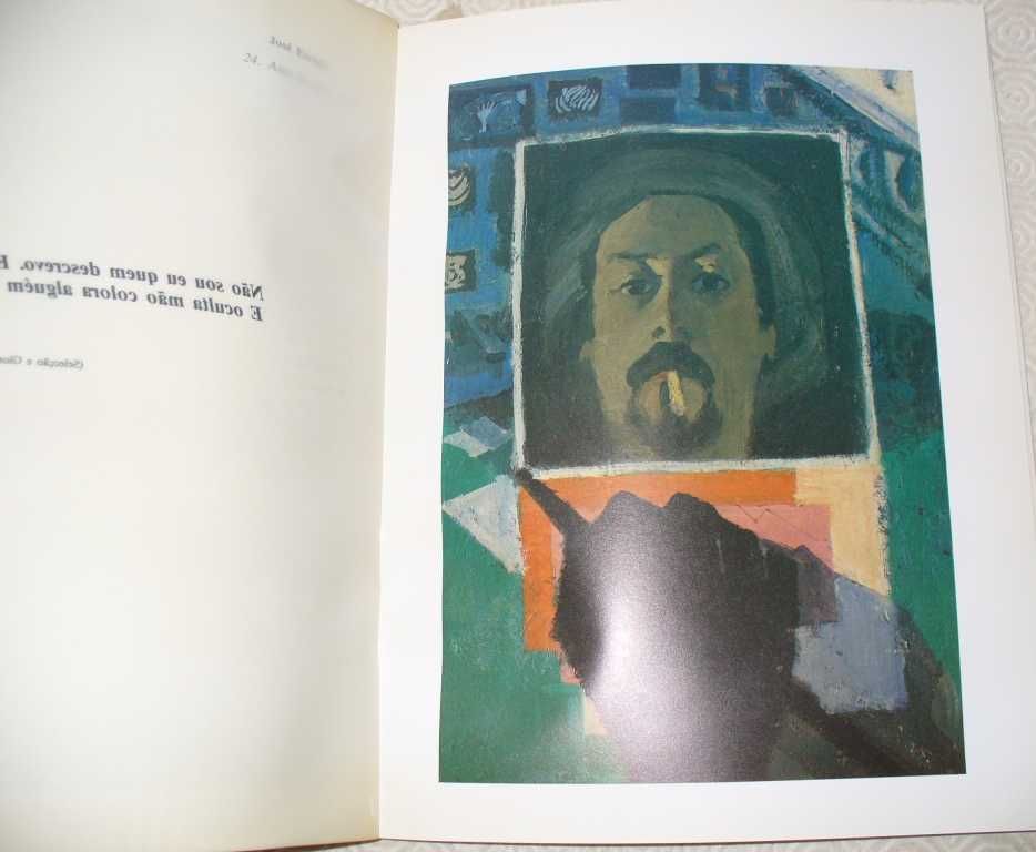Azares Da Expressão Ou A Teatralidade Na Pintura Portuguesa