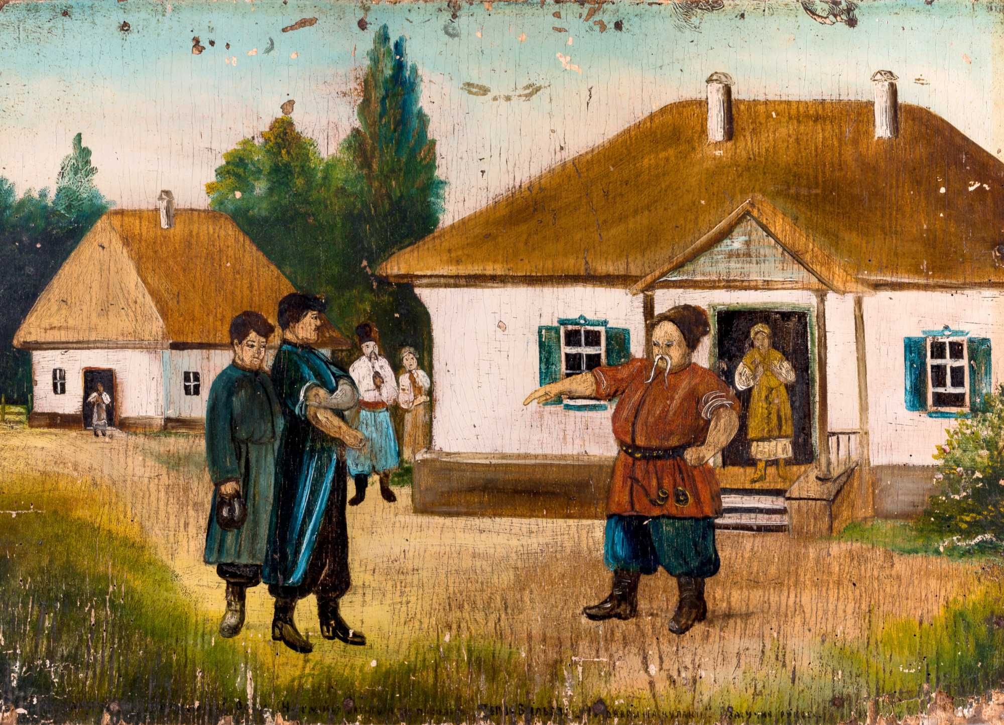 Запорожці,Козаки(Картины под старинные,подарки, сувениры) недорого