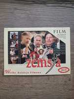 Film na płycie CD Zemsta lektura