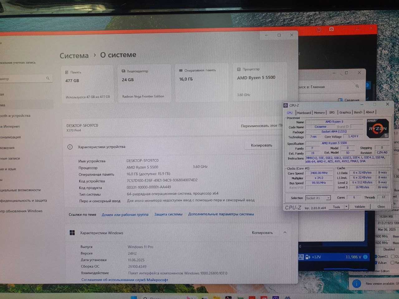 Матер плата AM4 ASRock X370 Pro4 с Ryzen 5 5600 и кулер.