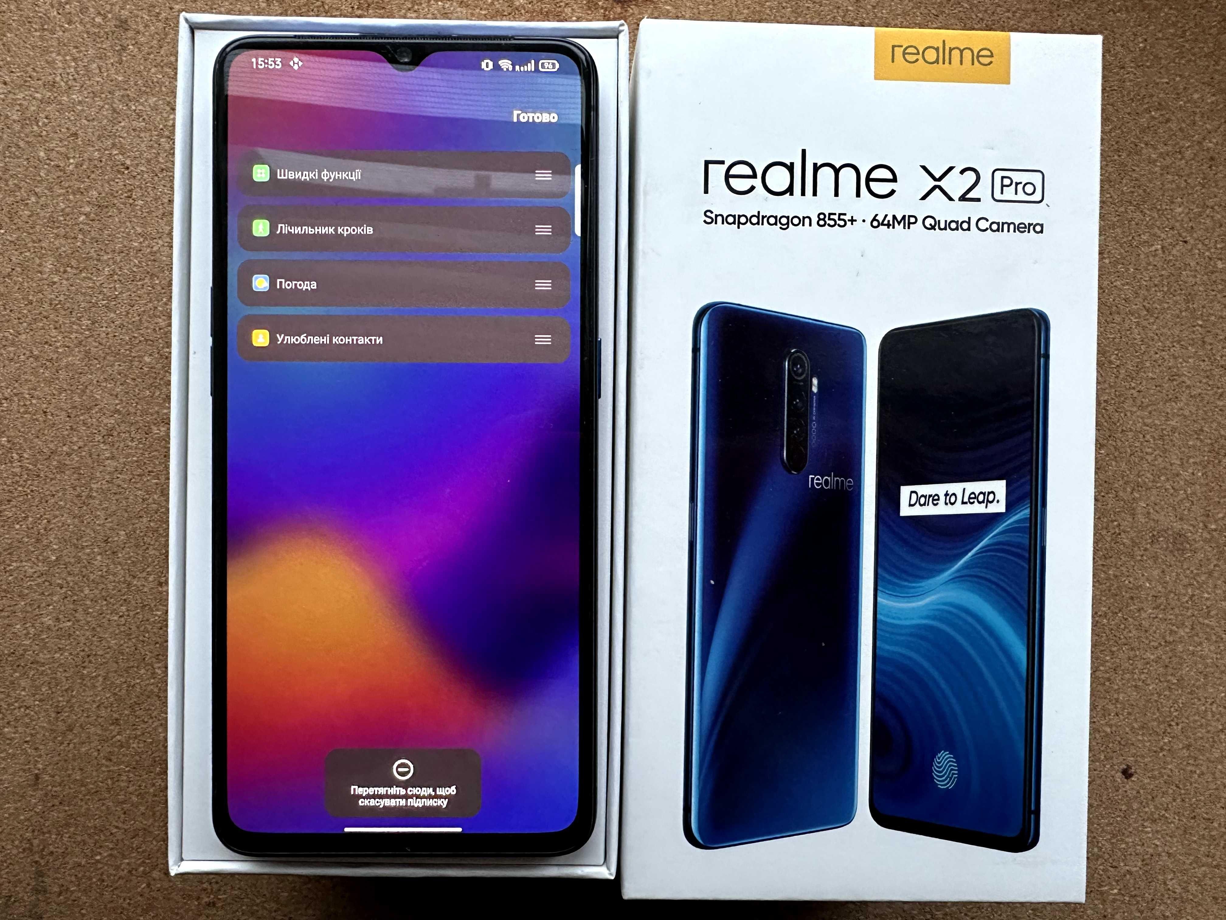 Realme X2 Pro 12/256gb