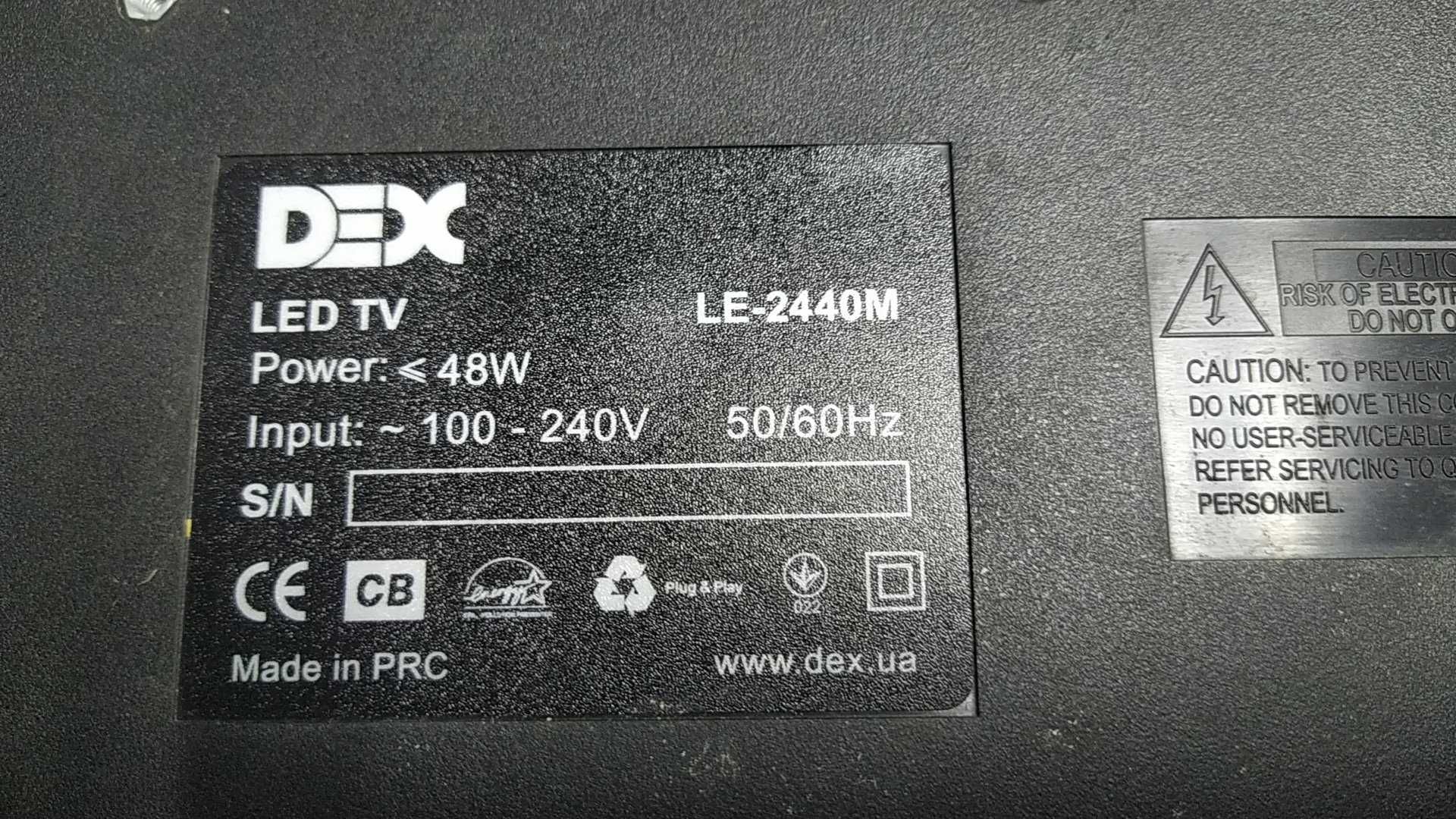 Телевизор DEX LED TV LE-2440, полосы по экрану, на запчасти.