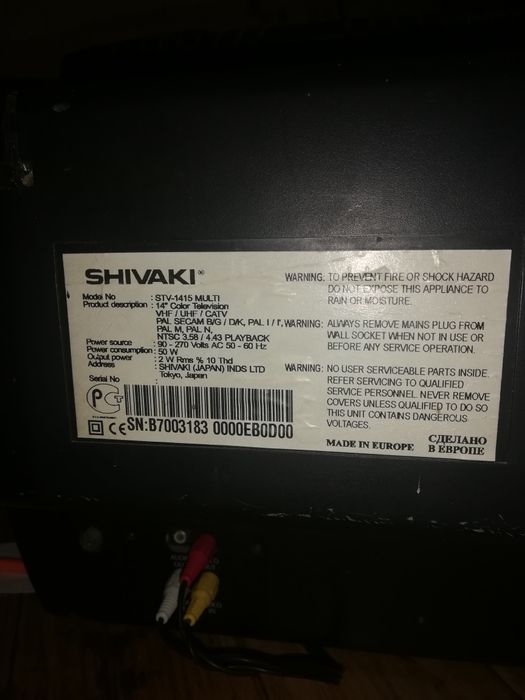 Телевізор Shivaki 14 дм.ремонт