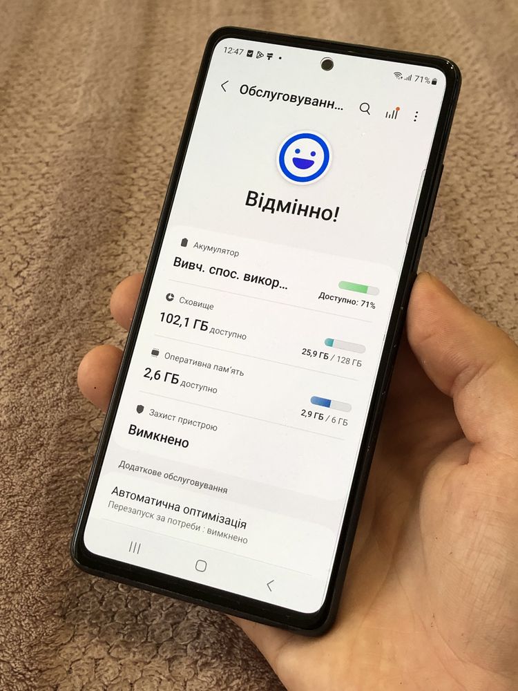 Телефон Samsung S20Fe 5g 6/128gb Android 13