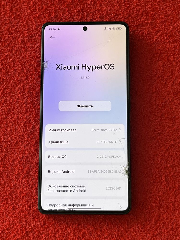 Xiaomi Redmi Note 13 Pro 8+4/256Gb