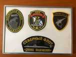 Quadro Patches Submarinos Russos