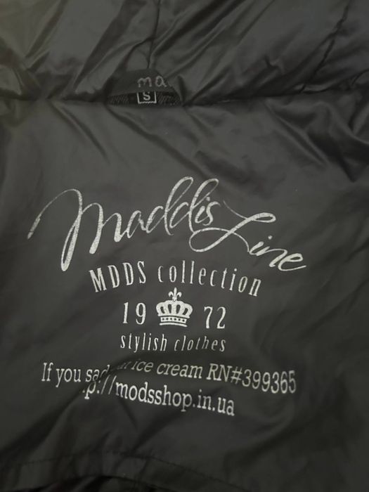 Дуже теплий пуховик