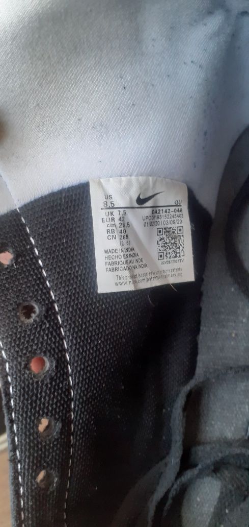 Кроссовки кеды демисезонные Nike