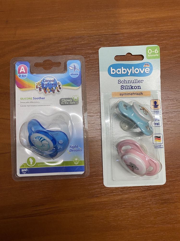 Пустышки Nuk, Philips, Babylove, Canpol Babies