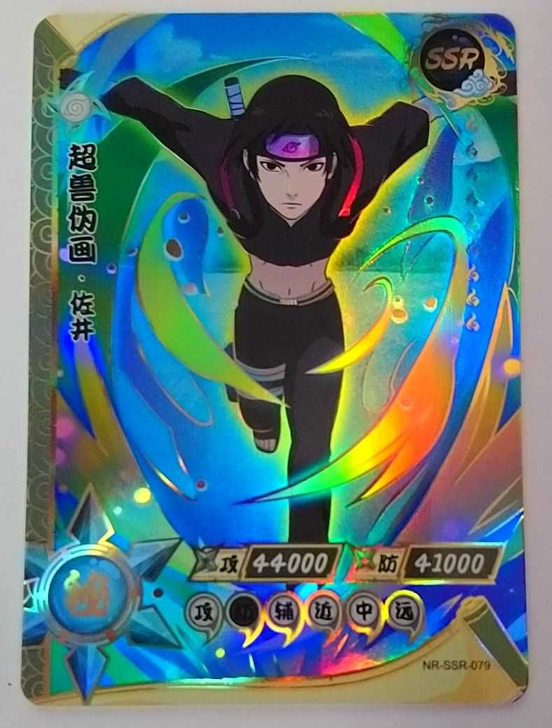 Karta Naruto TCG Kayou Sai - NR-SSR-079