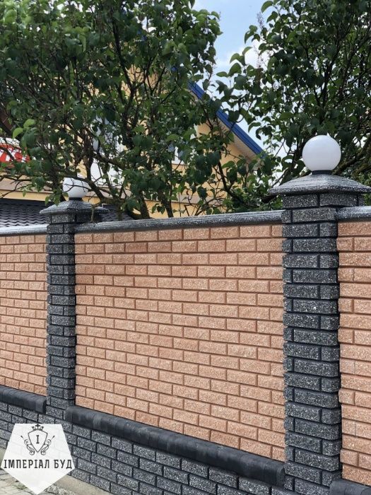 Цегла конструктор КАЯ (безшовна), замок в замок, бруківка, поребрик