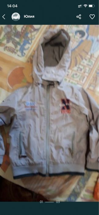 Куртка ветровка демисезонная на небольшом флисе, 116-122