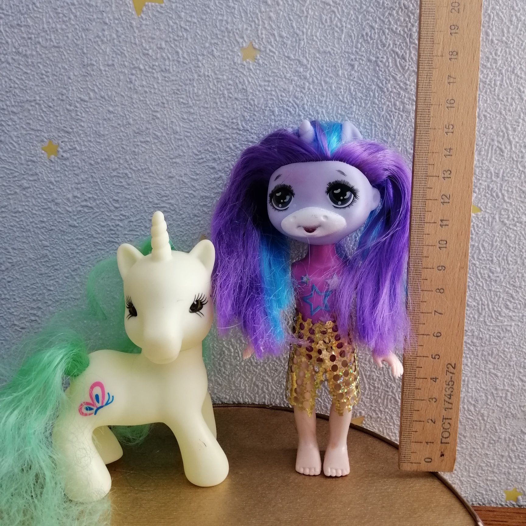 Кукла и лошадка Пони