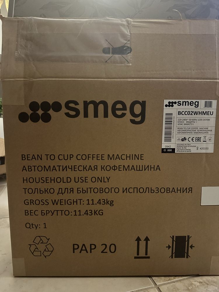 Smeg ekspres do kawy w stylu retro