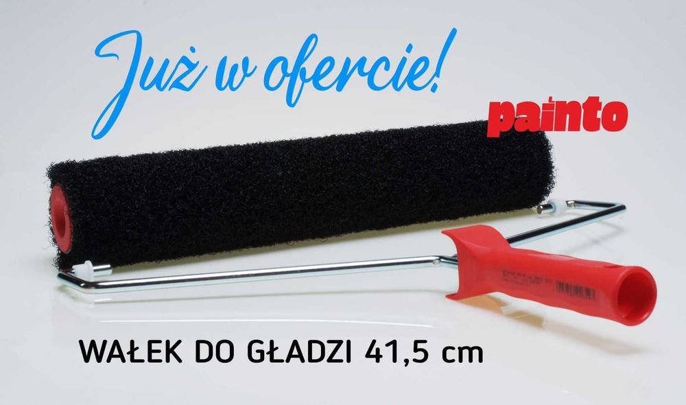 Валик для механічного нанесення 230мм OLEJNIK