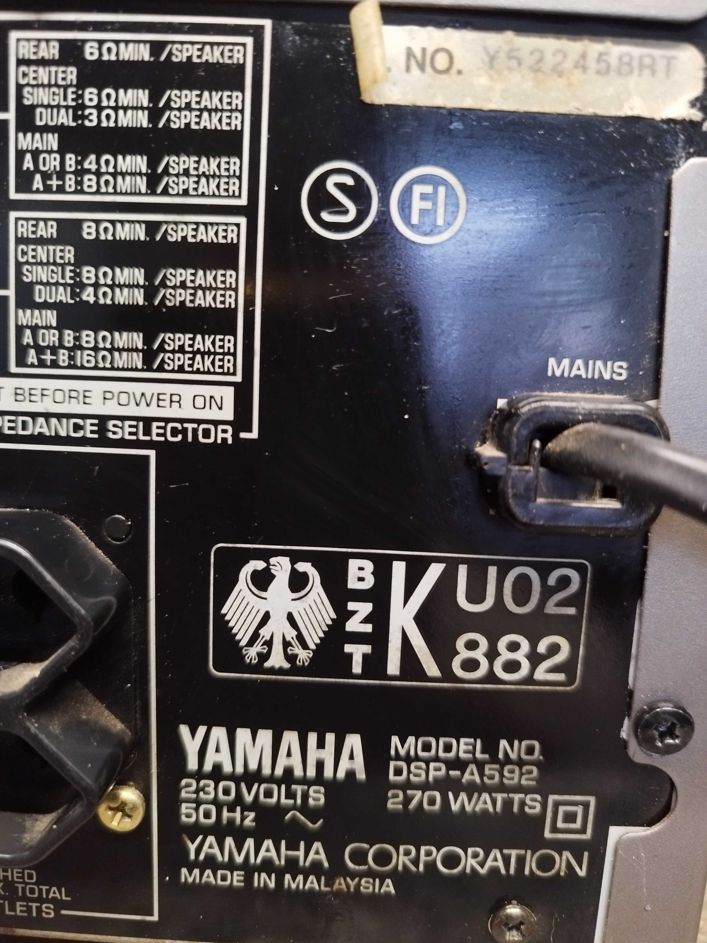 Amplituner Yamaha DSP-A592