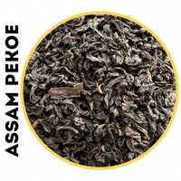 Чай чорний індійський Assam PEKOE 1кг/250гр Україна Замовити Насичений