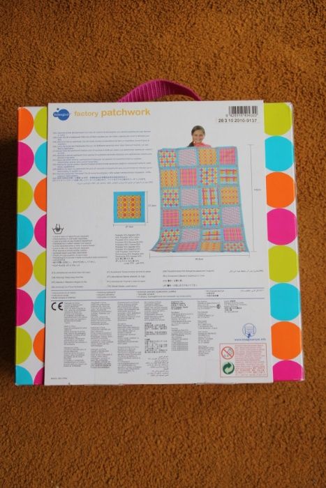 Factory patchwork - fazedor de colchas - Imaginarium