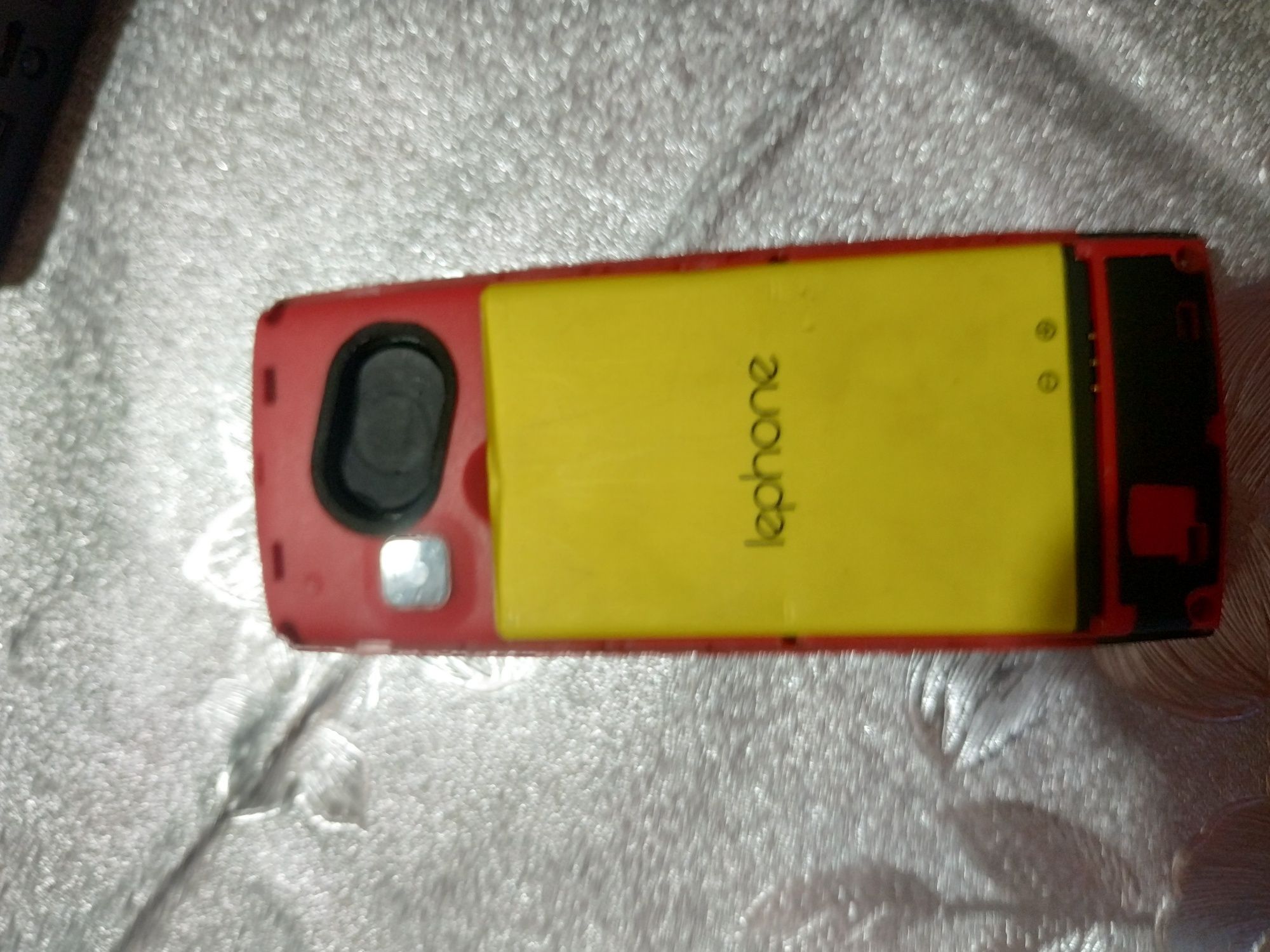 Продам,кнопочный телефон, Lephone