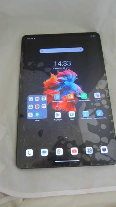 Планшет Blackview Tab 18 12/256GB Gray