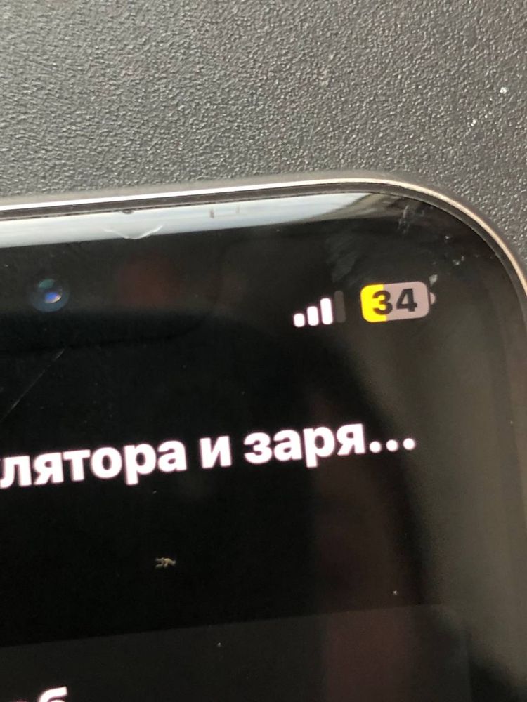 Продаю Iphone\айфон 10