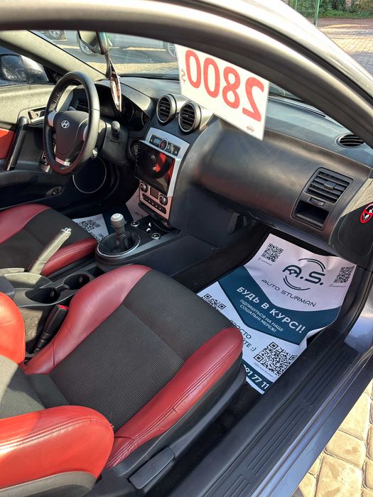 Продам Hyundai Tiburon 2007 рік можлива розстрочка,кредит,обмін!