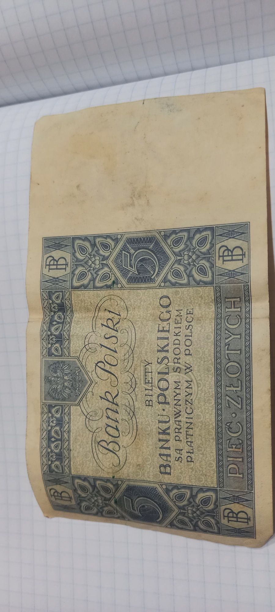 Banknot 5 zł z 1930 r.